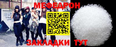 Альфа ПВП Аргун