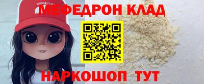 ГАЛЛЮЦИНОГЕННЫЕ ГРИБЫ Балашиха