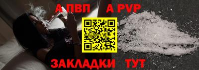 ГАЛЛЮЦИНОГЕННЫЕ ГРИБЫ Балашиха