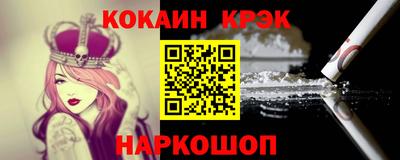 ГАЛЛЮЦИНОГЕННЫЕ ГРИБЫ Балашиха