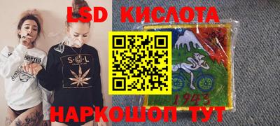 кокаин премиум Беслан
