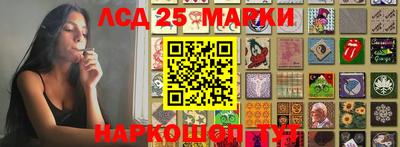 Альфа ПВП Аргун