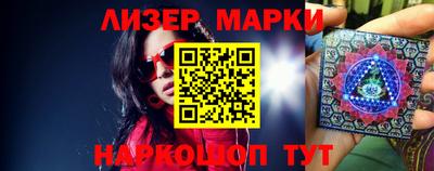 Альфа ПВП Аргун