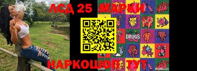 ALPHA PVP Апрелевка