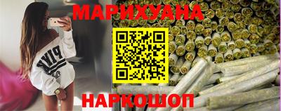 кристаллы Балаково