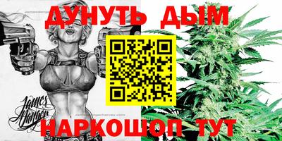 ALPHA PVP Апрелевка