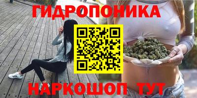 ГАЛЛЮЦИНОГЕННЫЕ ГРИБЫ Балашиха