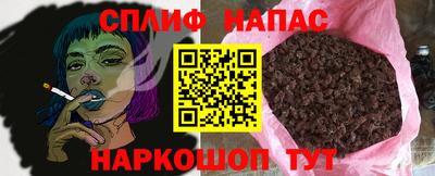 ГАЛЛЮЦИНОГЕННЫЕ ГРИБЫ Балашиха