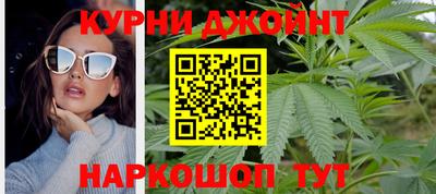 ГАЛЛЮЦИНОГЕННЫЕ ГРИБЫ Балашиха