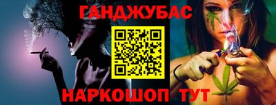 Альфа ПВП Аргун