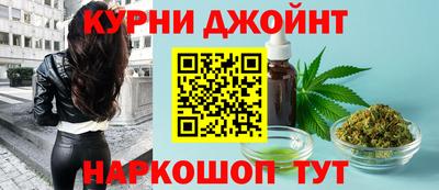 ALPHA PVP Апрелевка