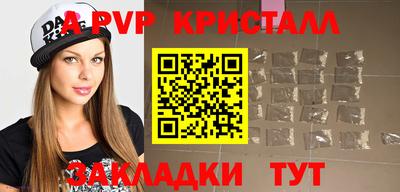 ГАЛЛЮЦИНОГЕННЫЕ ГРИБЫ Балашиха