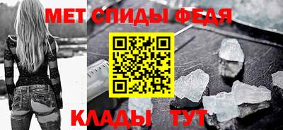 ГАЛЛЮЦИНОГЕННЫЕ ГРИБЫ Балашиха