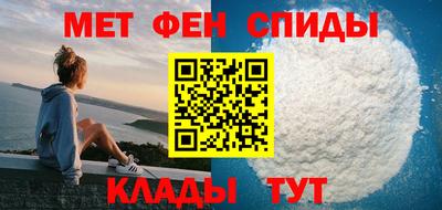 Альфа ПВП Аргун