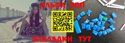ГАЛЛЮЦИНОГЕННЫЕ ГРИБЫ Балашиха