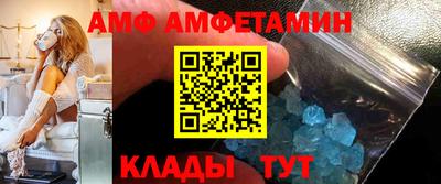 ГАЛЛЮЦИНОГЕННЫЕ ГРИБЫ Балашиха