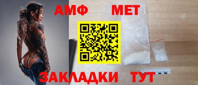 ГАЛЛЮЦИНОГЕННЫЕ ГРИБЫ Балашиха