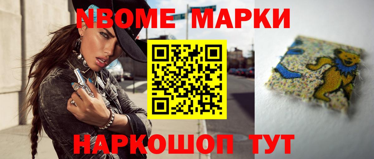 Лсд 25 экстази ecstasy  ЛСД экстази ecstasy  ЛСД экстази  Вход с VPN  Берёзовский 