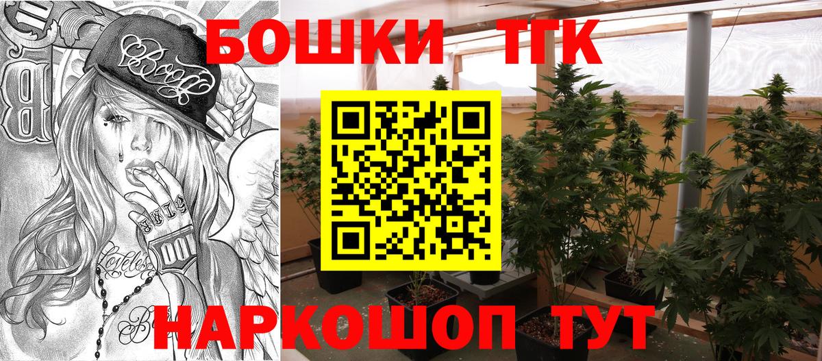Псилоцибиновые грибы Берёзовский